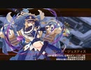 【城プロRE】討伐武将大兜！上杉景勝 -絶- 難 2人編成 平均Lv48