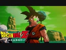 【ドラゴンボールZ カカロット】『BOSS：ギニュー&ジースvs._孫悟飯&クリリン&ベジータ「揃うか？ドラゴンボール」』
