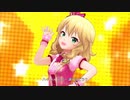 「Radio Happy」櫻井桃華 with U149