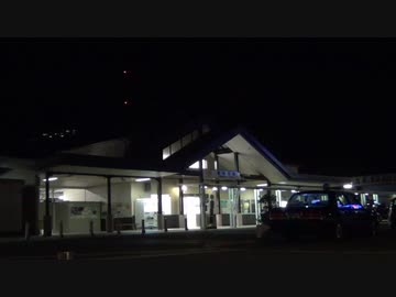 夜のハイウェイ42　その２