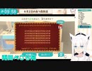 白上フブキによる怪文書読み上げまとめ