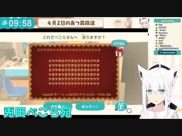 白上フブキによる怪文書読み上げまとめ