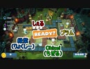 【Overcooked!2】厨房で友情は作れない6