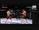 PS4版「EA SPORT UFC3」で観てみたいマッチメイクをし、観戦してみる　その３