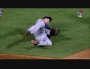 【MLB】投稿主が好きなメジャーの投手の好プレーベスト20
