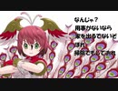 【StayAtHomeMMD】お家で過ごそう！