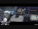 構成員がゆくBORDERBREAK～出張版：その２０～