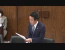 2020年03月19日 地方創生及び消費者問題に関する特別委員会 浜田聡　NHK委託業者による債権回収は違法では？　地方議会議員選挙の居住要件撤廃に向けて、違憲立法審査権・司法書士 加陽麻里布の裁判