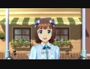 【春研】天海春香「蒼い鳥」初恋ソーダ