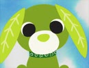 『お茶犬〜ちょこっとものがたり〜』OP&ED
