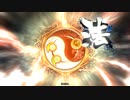 【四陣】呂姫とともに！【パート１３４】