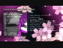 【紹介MV】Hello Darkness -my old friend- / Album / Tohma Nitohbe feat. 初音ミク / 2019.05.18 Release