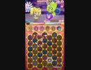 キュアぱずサ終まであと8週　キュアぱずPart24