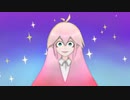 【おまけ】365日 #ホメルnanika