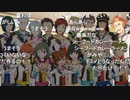 アイドルマスター SideM　Because of You!!!!! ～年に一度の315Day！パッション満開生配信！～ ※有アーカイブ(2)