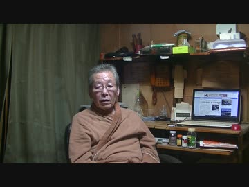 2.4.7　新型コロナ経済対策費＝年間国家予算