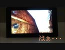 ビビリの友達にやらせるホラーゲーム 【影廊 -Shadow Corridor-】