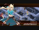 【城プロRE】討伐武将大兜！上杉景勝 -絶- 難 6改以下3人 平均Lv49.7