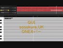 【CeVIOカバー】QUI【ONE】