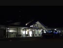 夜のハイウェイ42　その２(BGMなし)