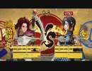 【五井チャリ】0209サムライスピリッツ 闘神祭2020店舗予選 part5