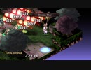 Disgaea 1 Complete NO.059