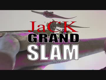 にじARK頂上決定戦‼JaCKの『グランドスラム』【にじさんじ】