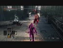 【ダークソウル３】傭兵ゲイヴン