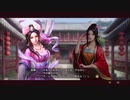 呂馬玲騄#14 Reiki63話のコメ返【三國志13PK】