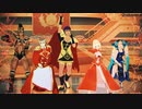 【Fate/MMD】ローマ属性持でLove Hunter【ロムルス＆カエサル配布】