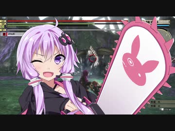 VOICEROIDと鳴花ーズにブラッドレイジの流れを好き勝手にやってもらった