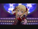 「お願い！シンデレラ (ソロVer)」櫻井桃華 with シンデレラガール