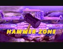 HAMMER ZONE