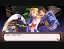 Disgaea 1 Complete NO.062