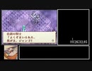 【TA?】ボクらの太陽 蒼空の塔99F攻略 1:16:21【ボクタイ】