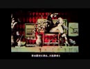 レッド・パージ！！！　コロナに負けず歌ってみた/ノリスラ