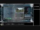 【地球防衛軍5】エアレイダー_いきなりinf縛り_M95