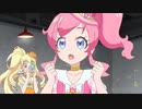 ホモと見る踊る桃山.android