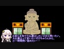 無宗教だけど今まで旅して見てきた大仏様や観音様を振り返って鑑賞するよ！