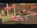 【WoT Blitz】紳士 und Panzer 臀求章 Part.26 ST-I【ゆっくり実況】