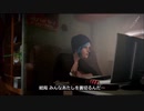 タイムリープ系ADV　ライフイズストレンジを遊んでみた。14　キャンピングカー潜入
