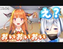 桐生ココと天音かなたが初任給を受けとったが予想よりもかなり少なかったようです【ホロライブ】