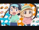 ていぼう日誌　ＥＤ