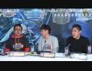 pso2　vitaと今後ととっておき