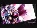 【初投稿】ありさんが「え？あぁ、そう。- 10th Anniversary Edition」歌ってみた