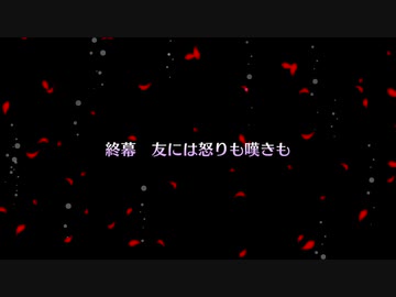 人気の Fate Extra Last Encore 動画 257本 ニコニコ動画
