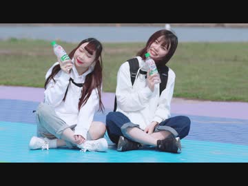 【しょうこ×六月小雨】ロケットサイダー【踊ってみた】