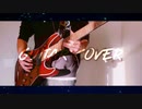 【NOISEMAKER】MAJOR-MINOR [ギター弾いてみた］