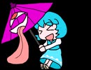 こがこがこがさ