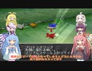 【VOICEROID実況】チョコスタに琴葉姉妹がチャレンジ！の149